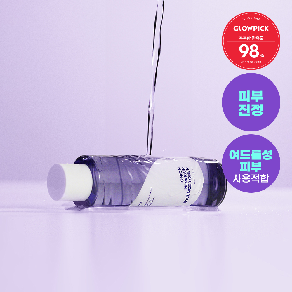 https://image.oliveyoung.co.kr/cfimages/cf-goods/uploads/images/thumbnails/10/0000/0016/A00000016065014ko.jpg?l=ko