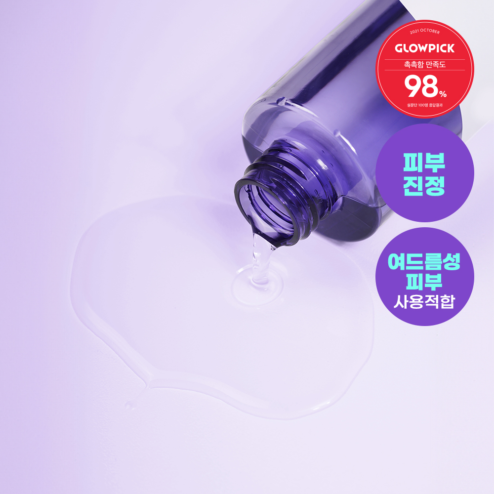 https://image.oliveyoung.co.kr/cfimages/cf-goods/uploads/images/thumbnails/10/0000/0016/A00000016065015ko.jpg?l=ko