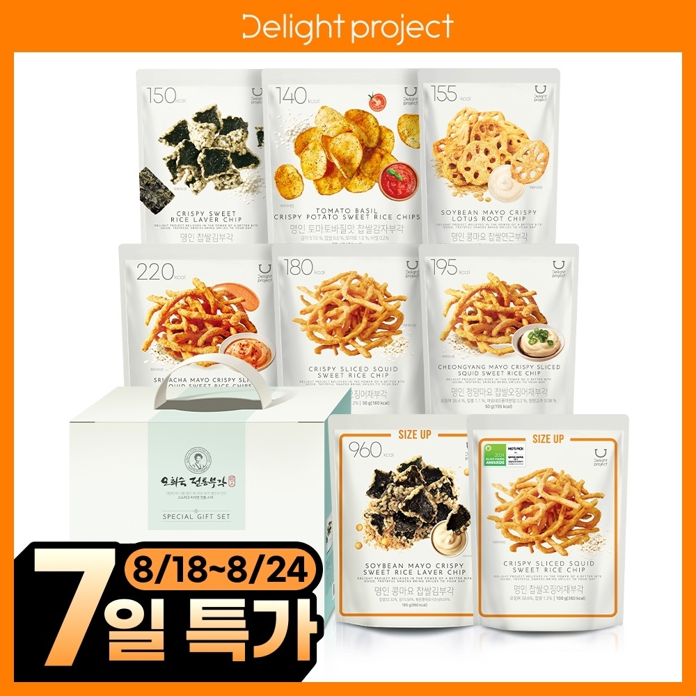 딜라이트 프로젝트 명인 부각 단품/세트 9종 택1