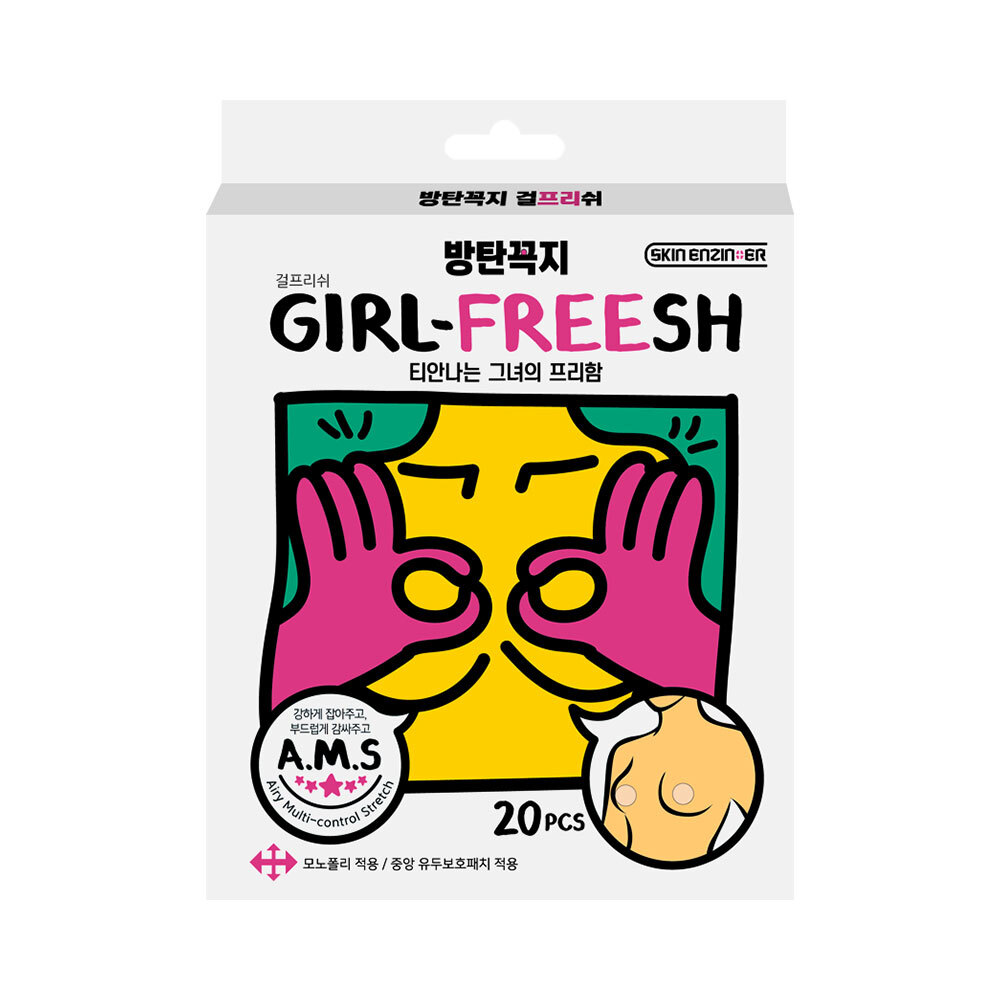 https://image.oliveyoung.co.kr/cfimages/cf-goods/uploads/images/thumbnails/10/0000/0016/A00000016127405ko.jpg?l=ko