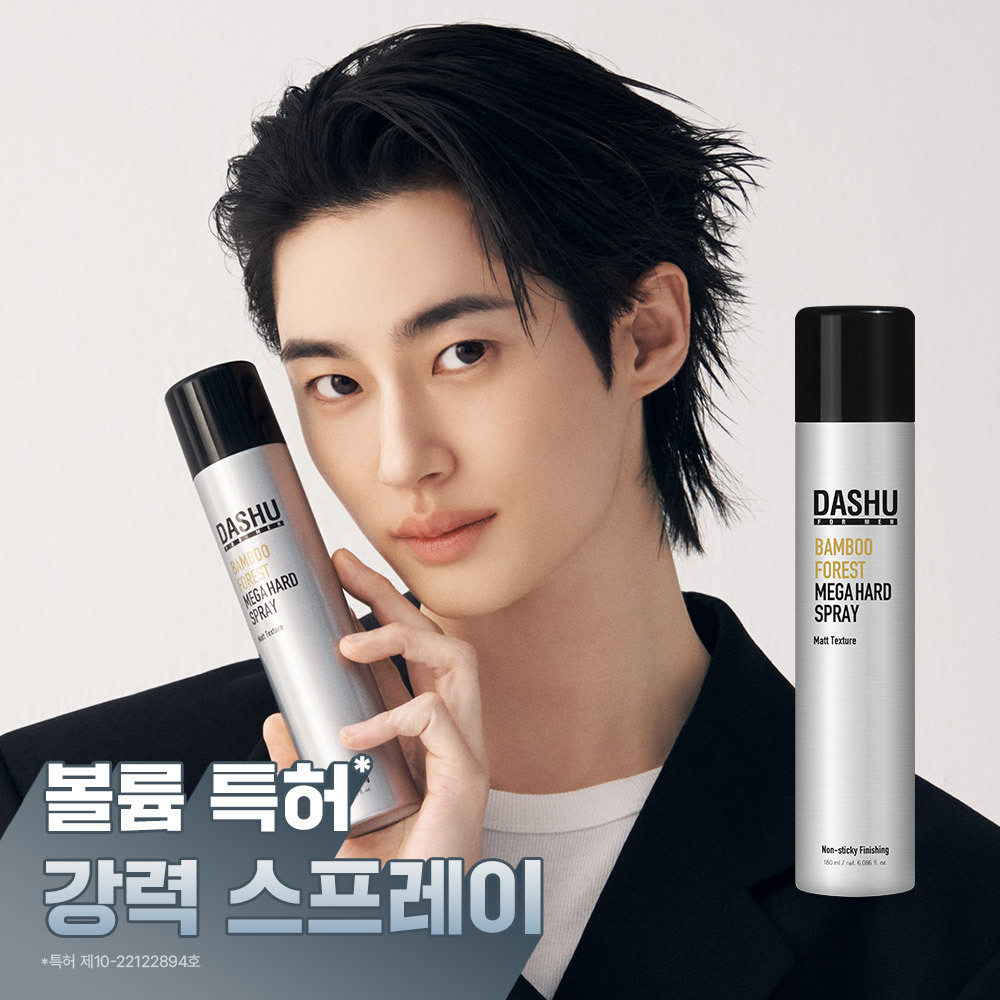 다슈 포맨 밤부 포레스트 메가 하드 스프레이 180ml