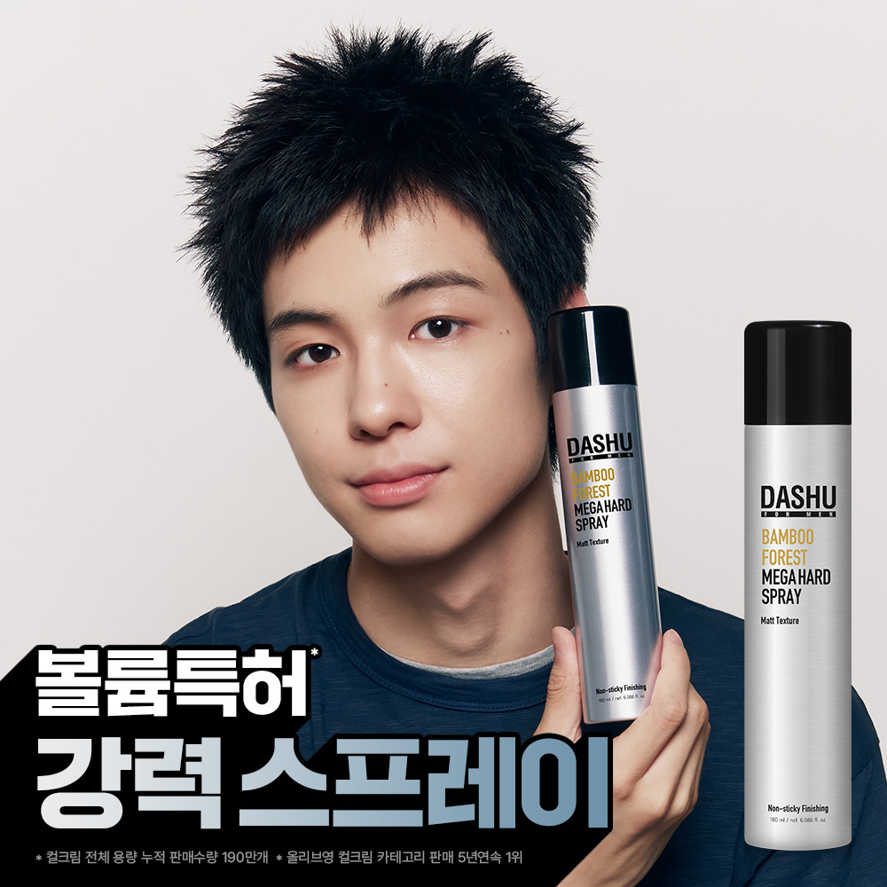 [누적판매 85만개] 다슈 포맨 밤부 포레스트 메가 하드 스프레이 180ml