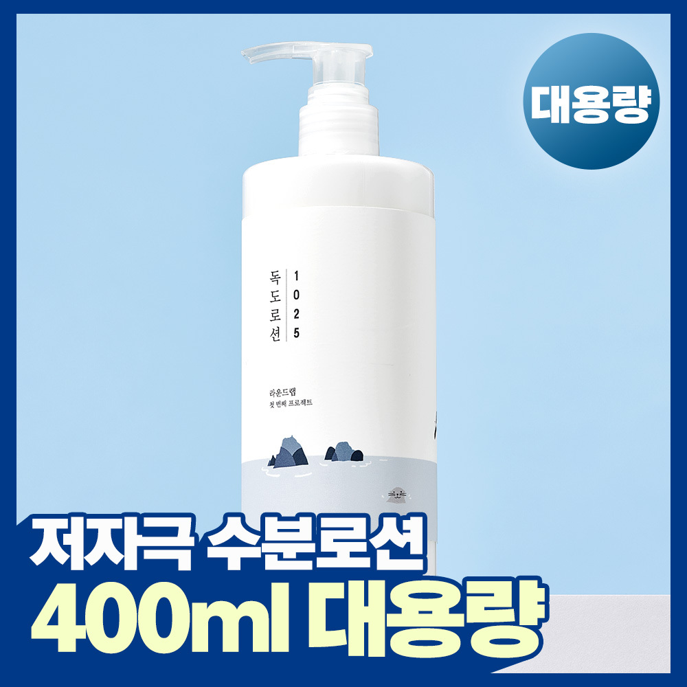 ROUND LAB 1025 Dokdo Lotion 400mL