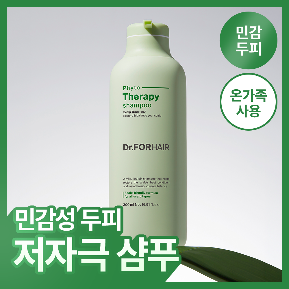 Dr.FORHAIR Phyto Therapy Shampoo 300mL