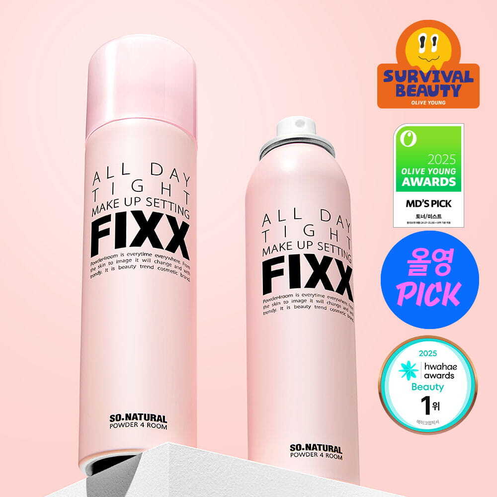 So Natural [第1名] So 日光 系带 120ml 双支企划 120ml+120ml