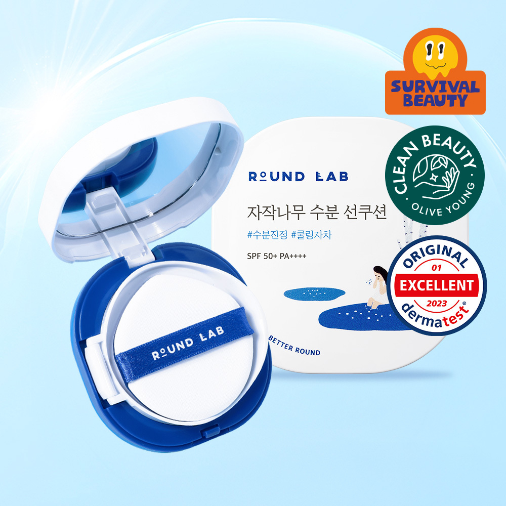 ROUND LAB Birch Juice Moisturizing Sun Cushion 15g