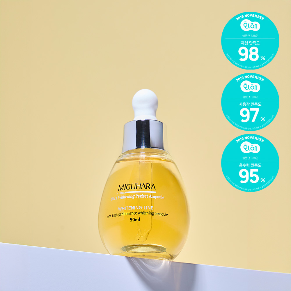 MIGUHARA Ultra Whitening Perfect Ampoule 50mL