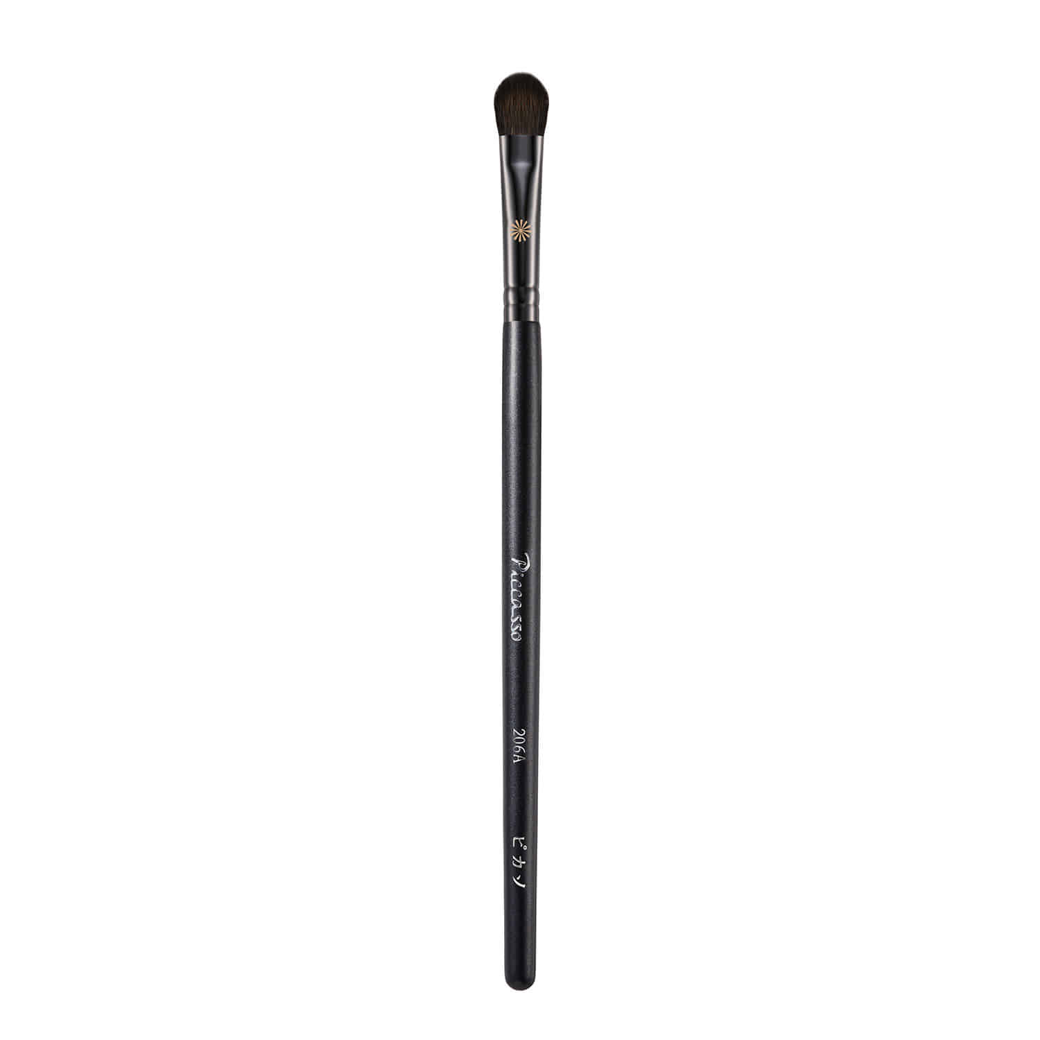 Picasso 206A Eyeshadow Brush