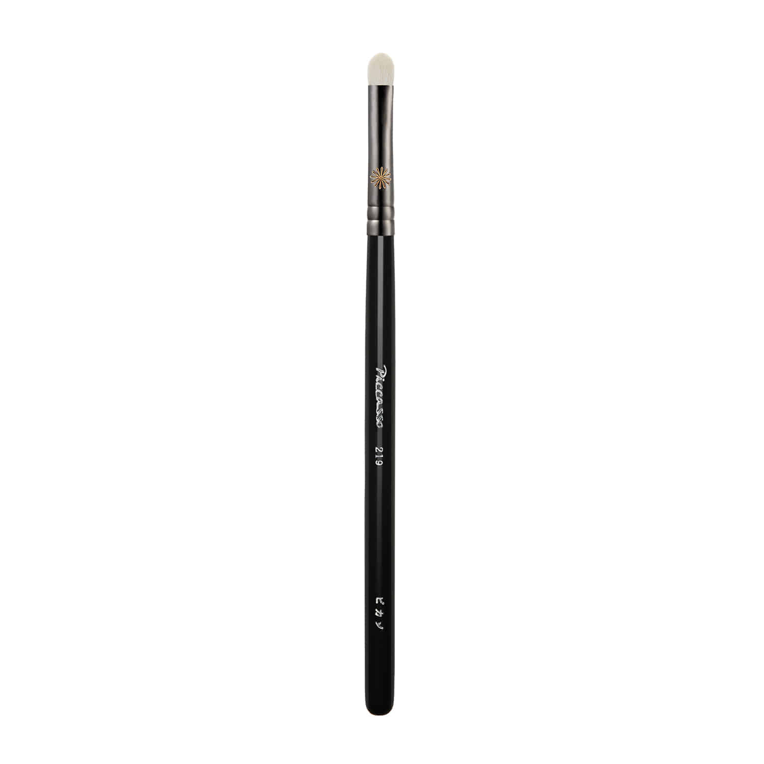 Picasso 219 Eyeshadow Brush