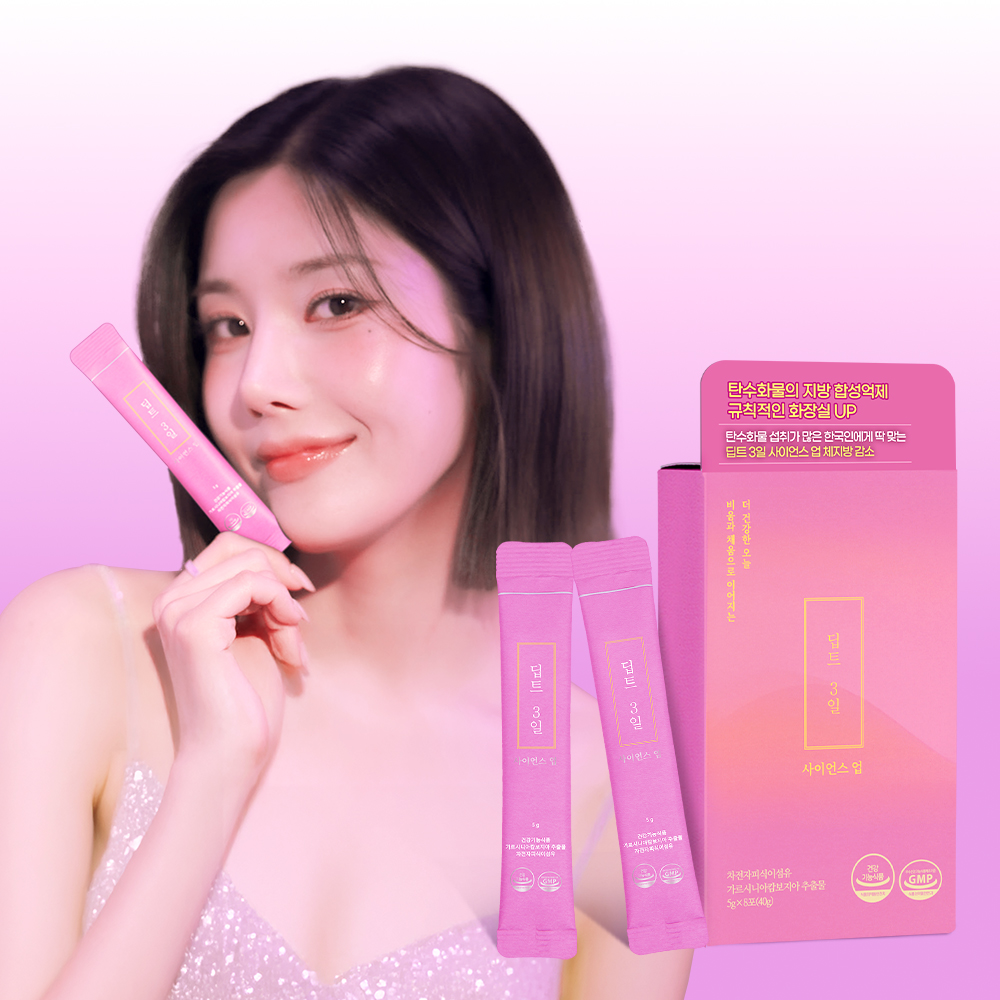 https://image.oliveyoung.co.kr/cfimages/cf-goods/uploads/images/thumbnails/10/0000/0016/A00000016309139ko.jpg?l=ko