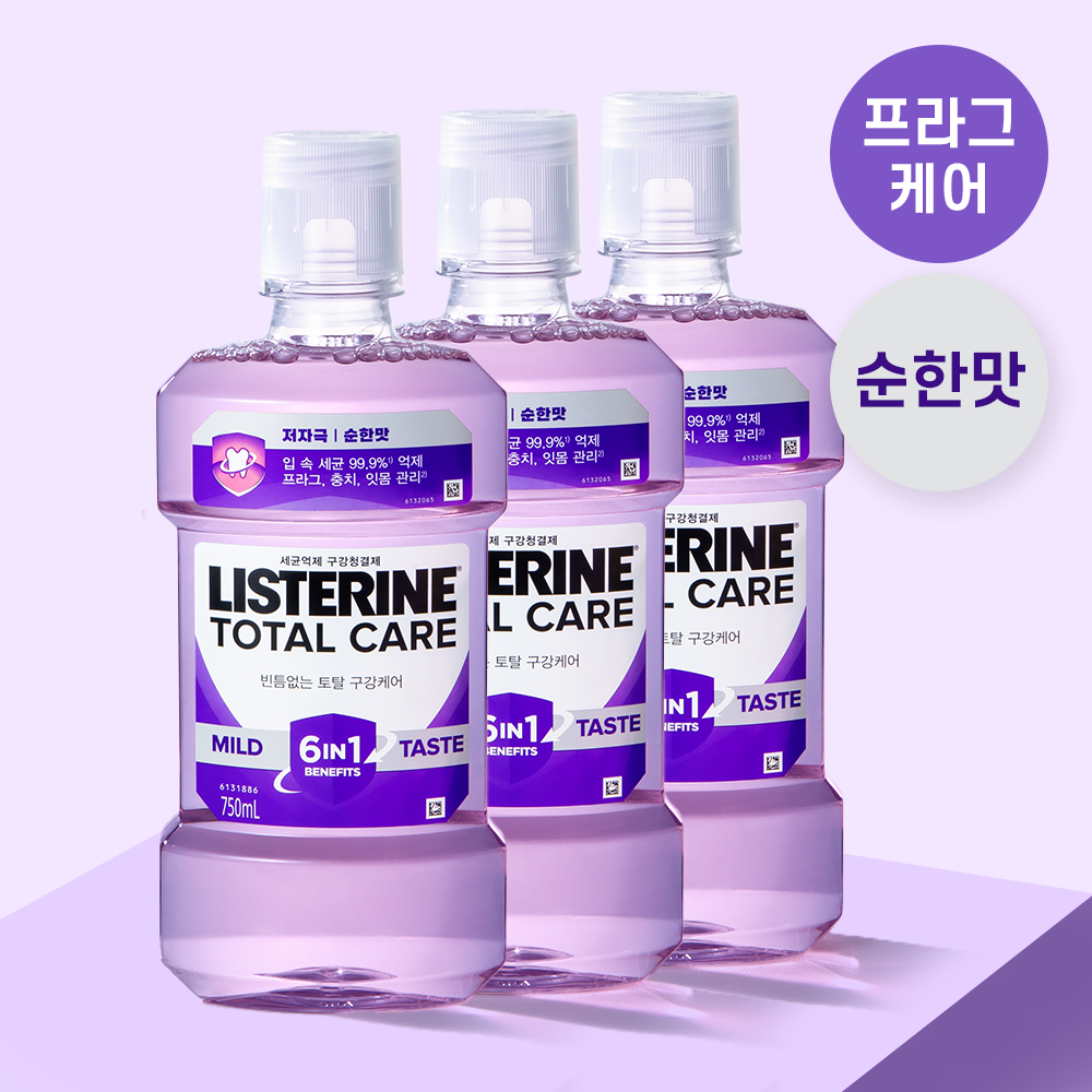 https://image.oliveyoung.co.kr/cfimages/cf-goods/uploads/images/thumbnails/10/0000/0016/A00000016322567ko.png?l=ko