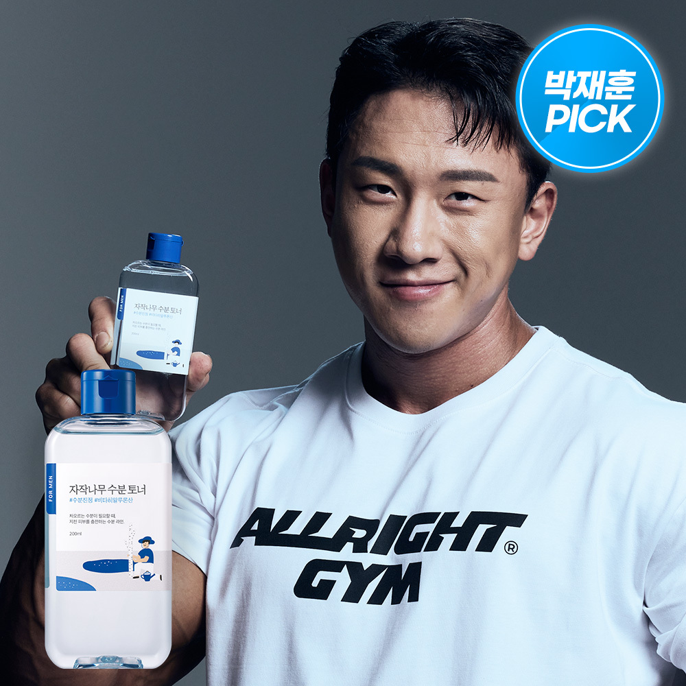 라운드랩 포 맨 자작나무 수분 토너 200ml