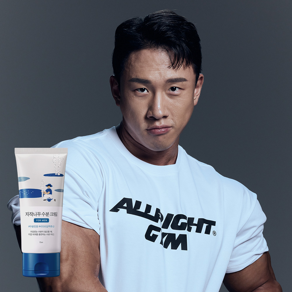 Round Lab for Men Birch Moisture Cream 75ml