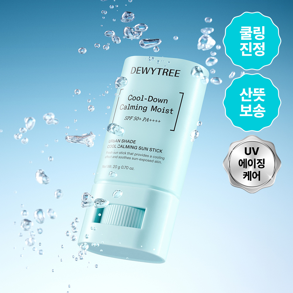 Dewytree Urban Shade Cool Calming Sun Stick 20g