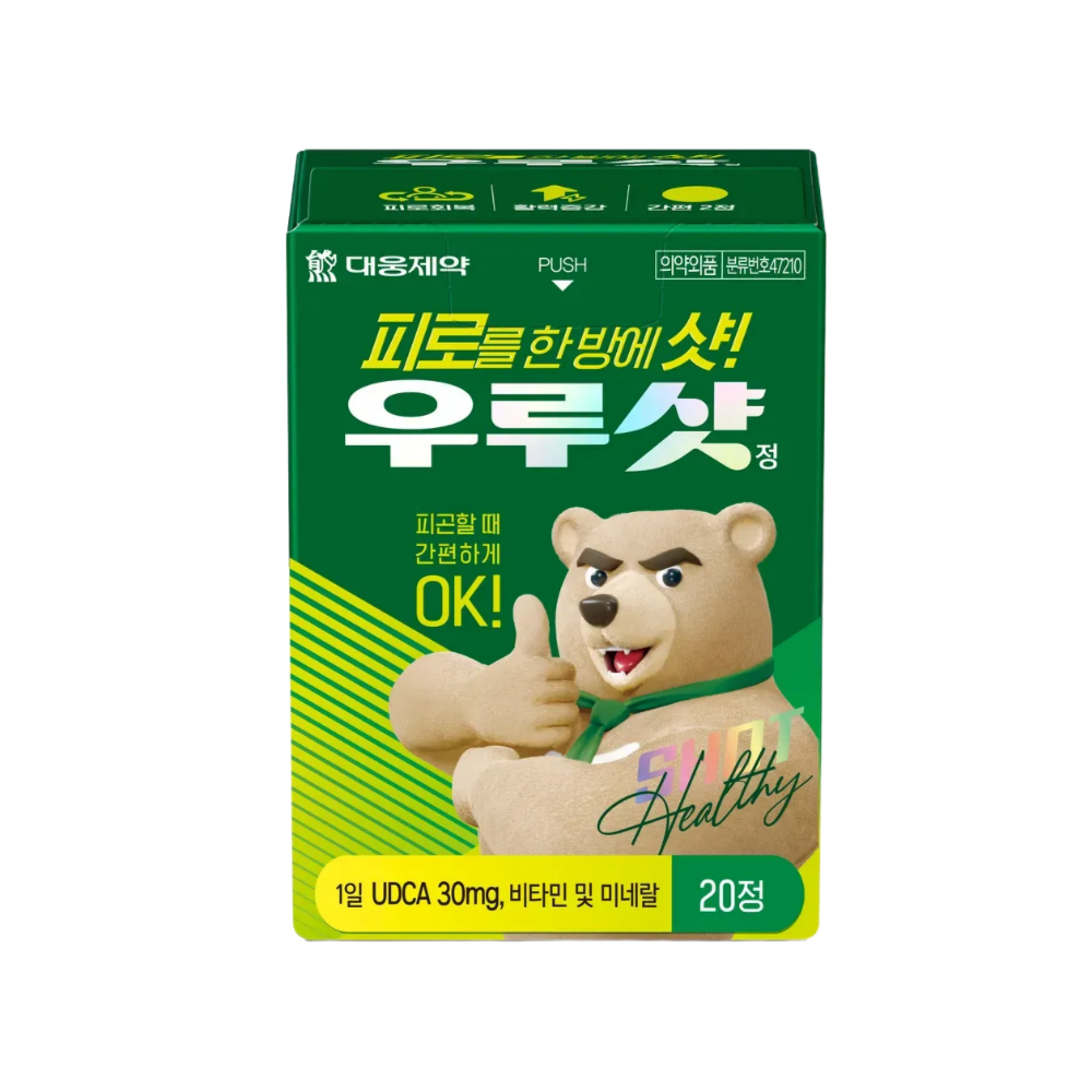 https://image.oliveyoung.co.kr/cfimages/cf-goods/uploads/images/thumbnails/10/0000/0016/A00000016362905ko.png?l=ko