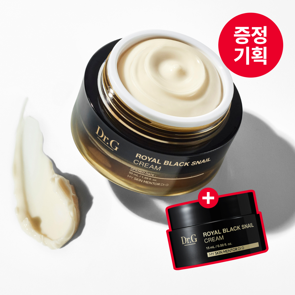 닥터지 로얄 블랙스네일 크림세트 (50ml+15ml 증정)