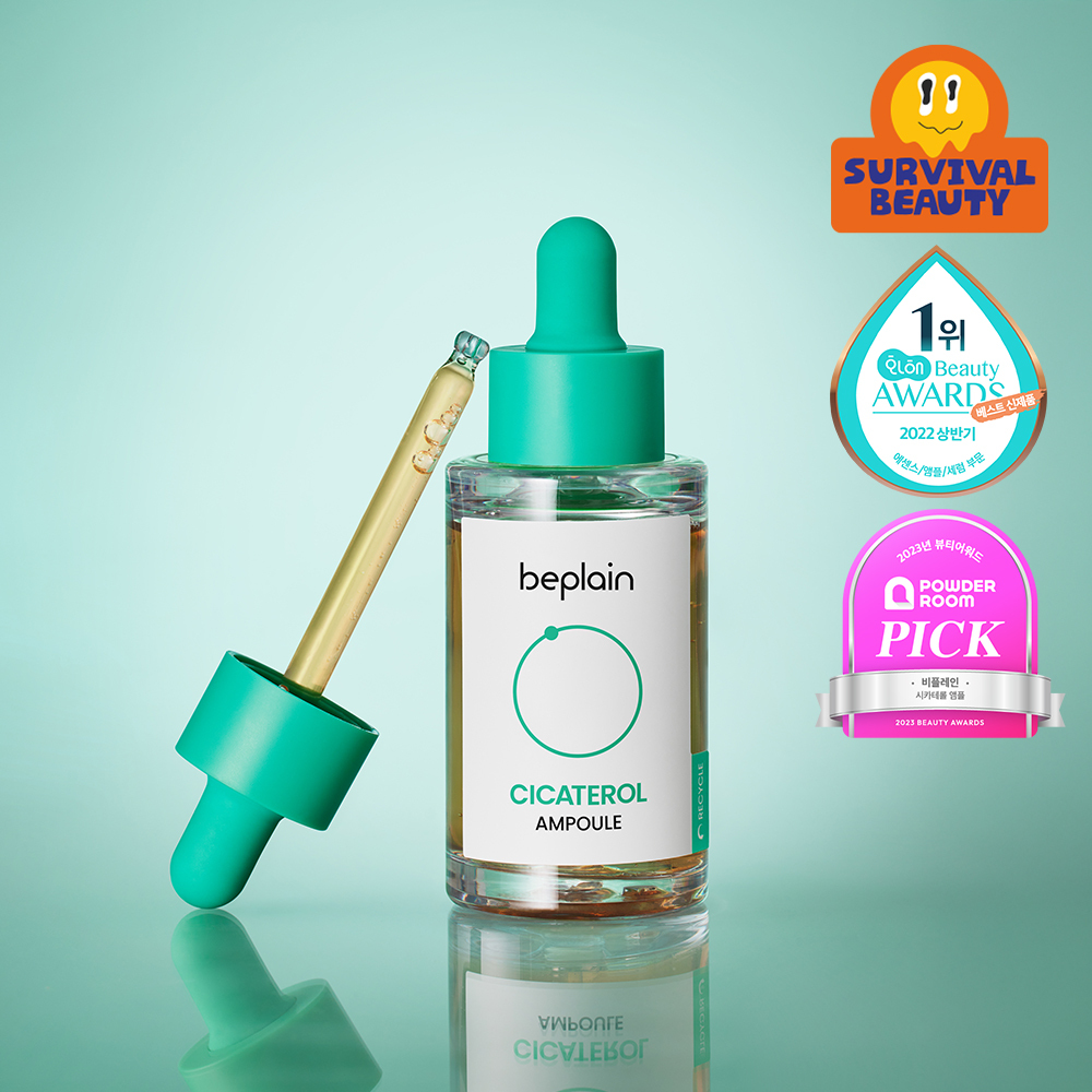 BePlain Cicaterol Ampoule 30ml