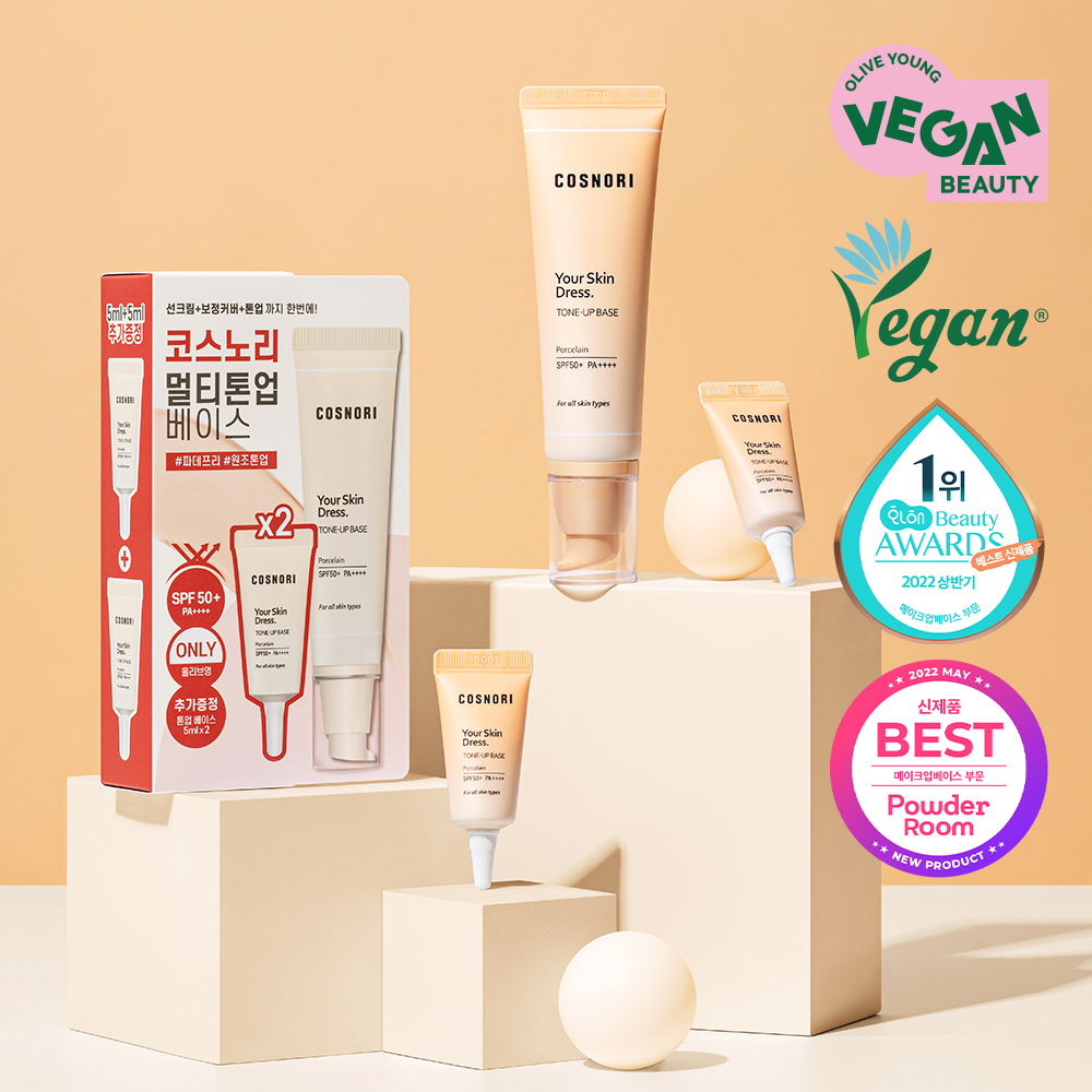 https://image.oliveyoung.co.kr/cfimages/cf-goods/uploads/images/thumbnails/10/0000/0016/A00000016386539ko.jpg?l=ko