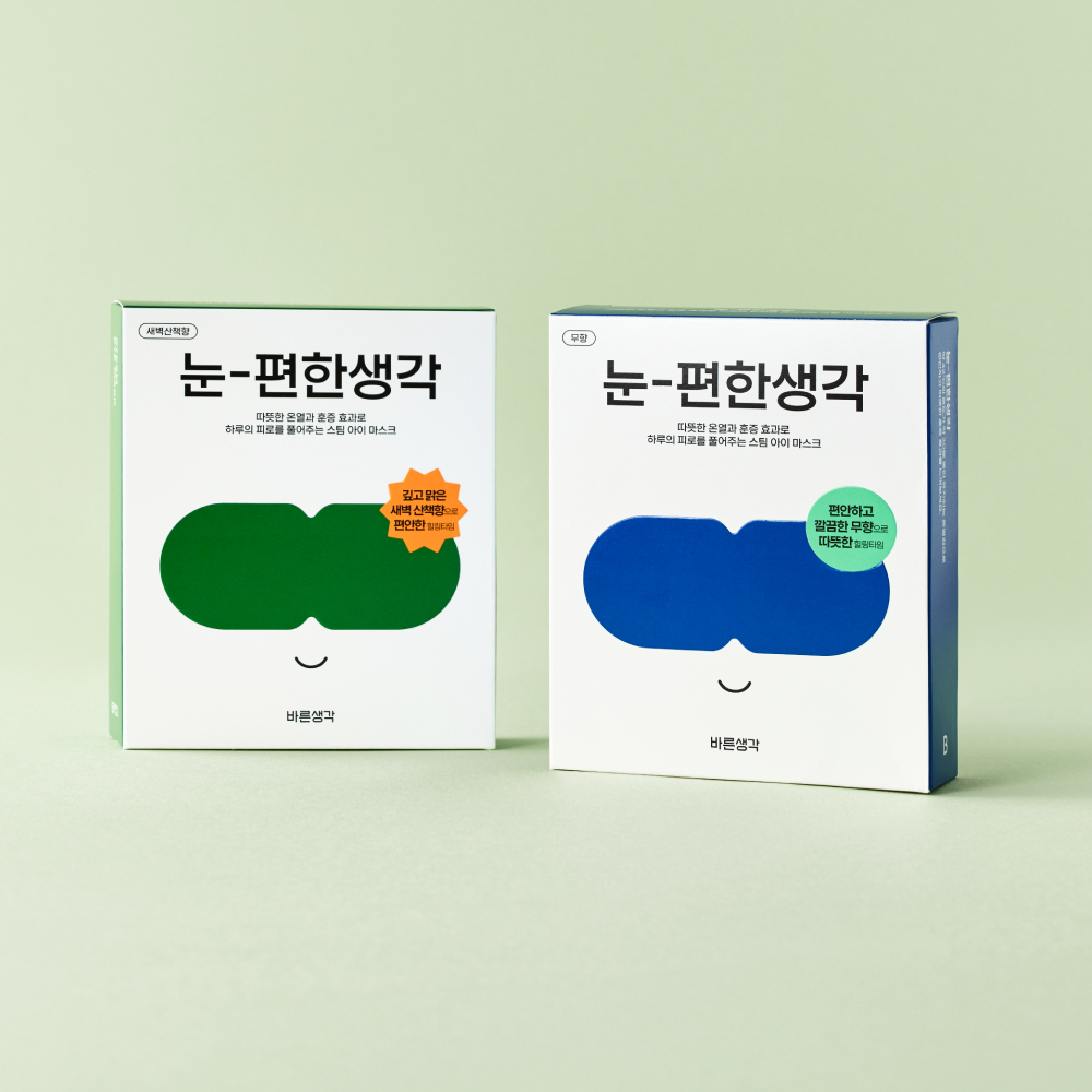 바른생각 눈편한생각 5개입 2종(무향/새벽산책향) 택 1 (스팀 아이마스크)