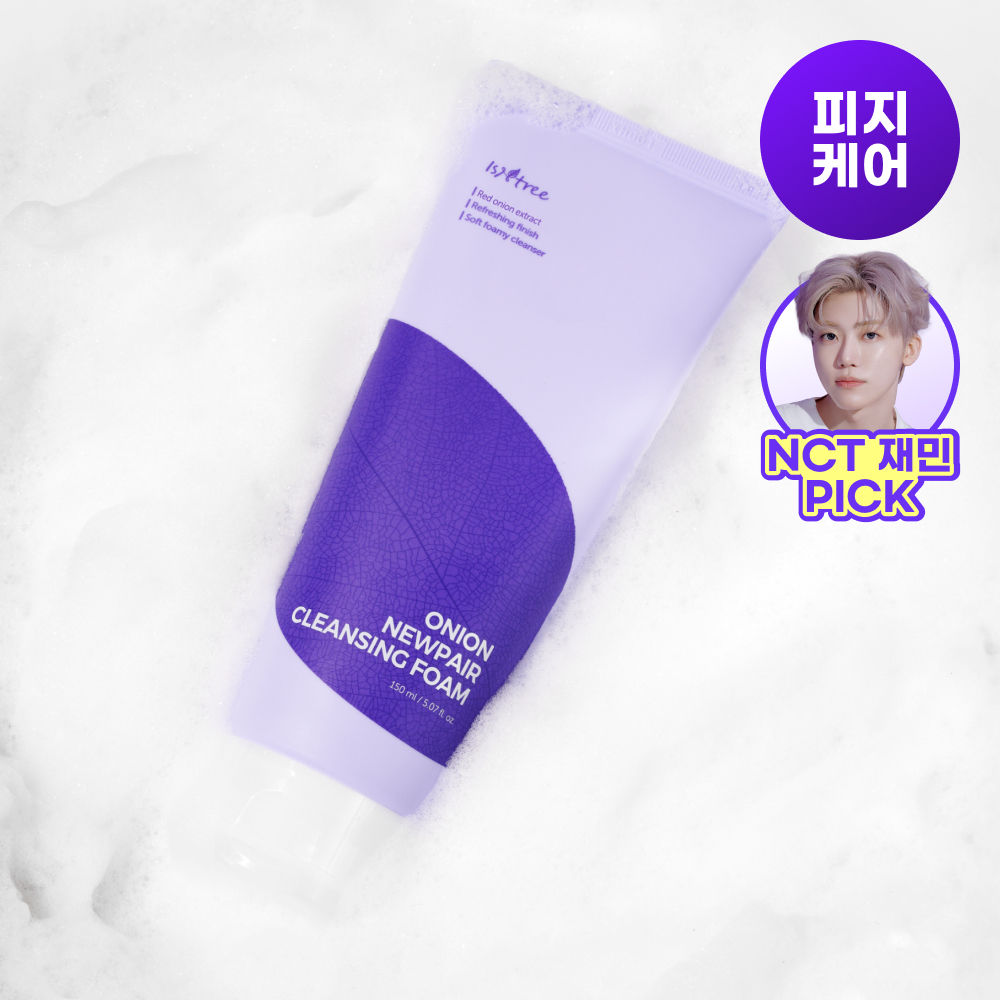 https://image.oliveyoung.co.kr/cfimages/cf-goods/uploads/images/thumbnails/10/0000/0016/A00000016437455ko.jpg?l=ko