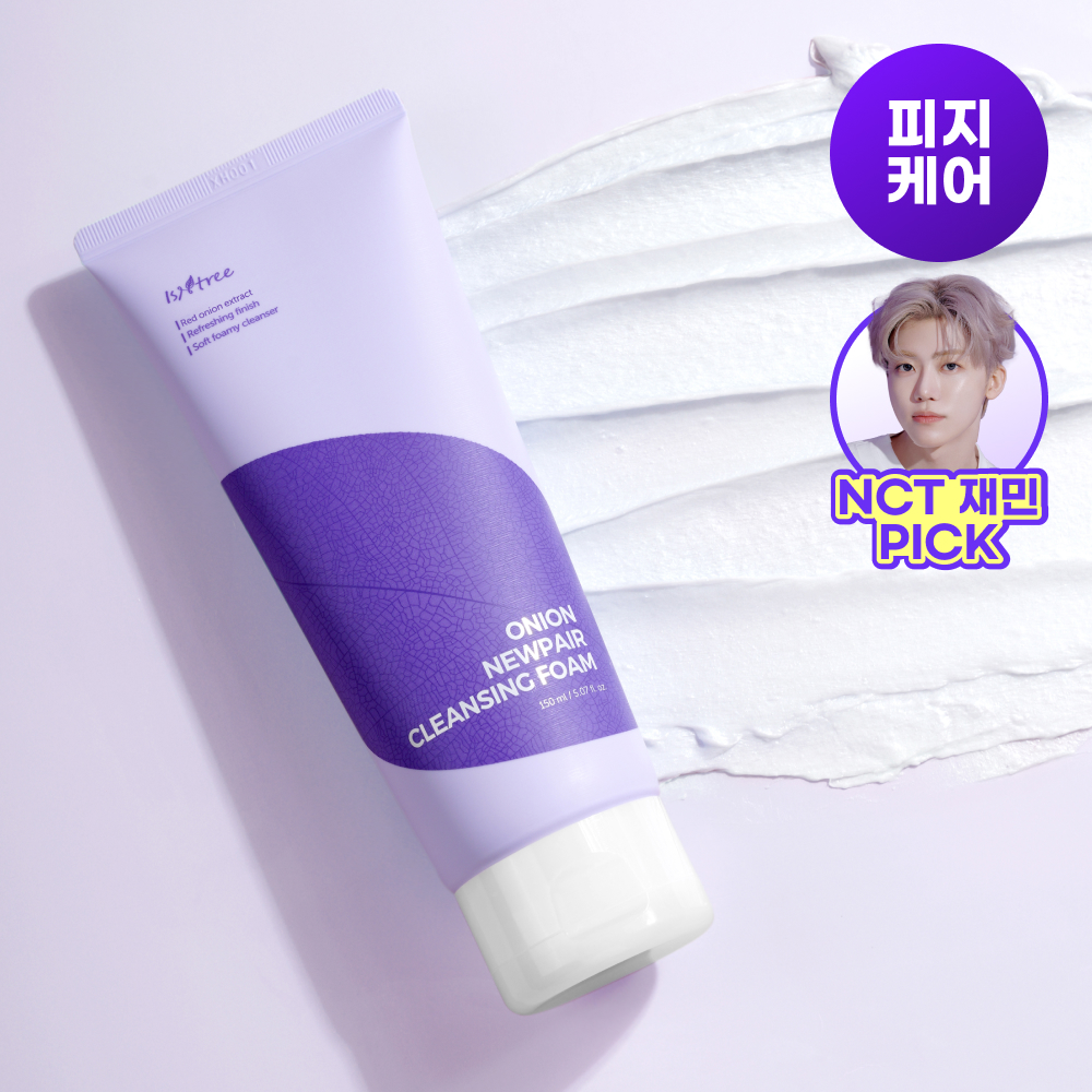https://image.oliveyoung.co.kr/cfimages/cf-goods/uploads/images/thumbnails/10/0000/0016/A00000016437456ko.jpg?l=ko
