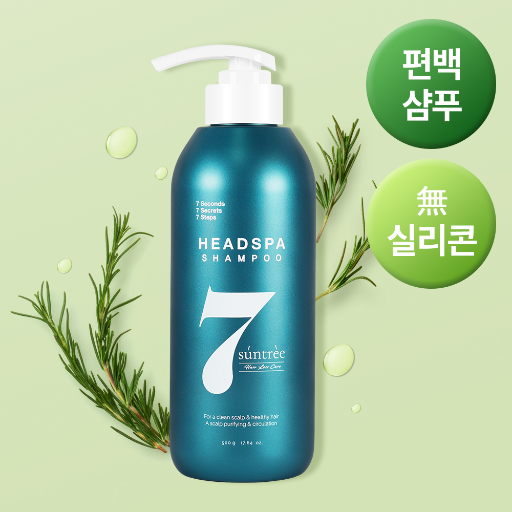 Head Spa 7 Suntree Shampoo 500g (Alleviates hair loss symptoms)