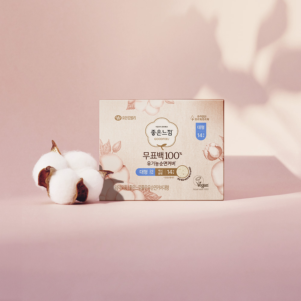 https://image.oliveyoung.co.kr/cfimages/cf-goods/uploads/images/thumbnails/10/0000/0016/A00000016498419ko.jpg?l=ko