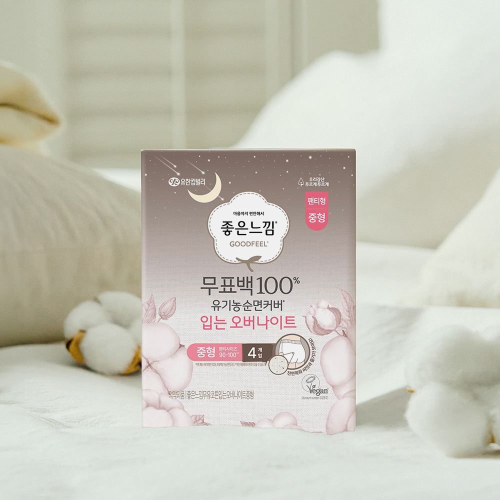 https://image.oliveyoung.co.kr/cfimages/cf-goods/uploads/images/thumbnails/10/0000/0016/A00000016498426ko.jpg?l=ko