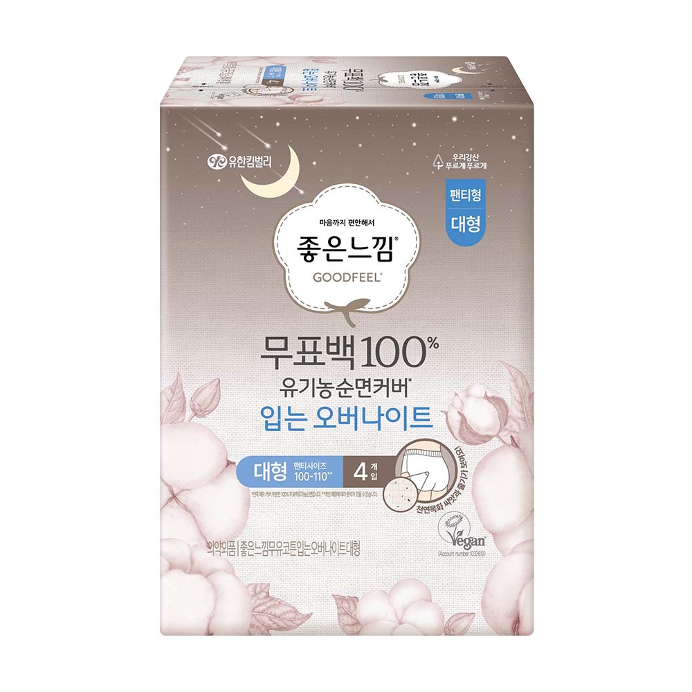 https://image.oliveyoung.co.kr/cfimages/cf-goods/uploads/images/thumbnails/10/0000/0016/A00000016498427ko.jpg?l=ko