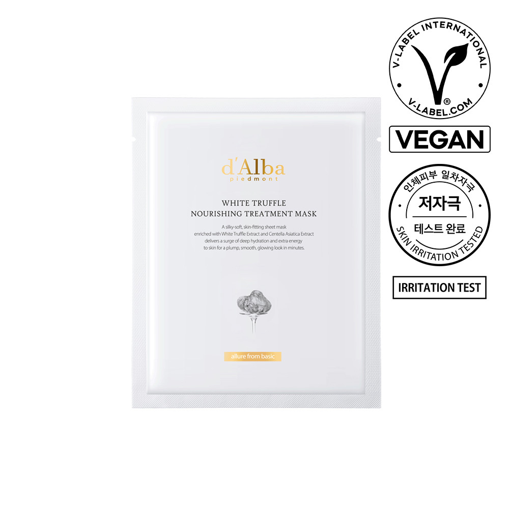 1 d'Alba Nourishing Treatment Mask