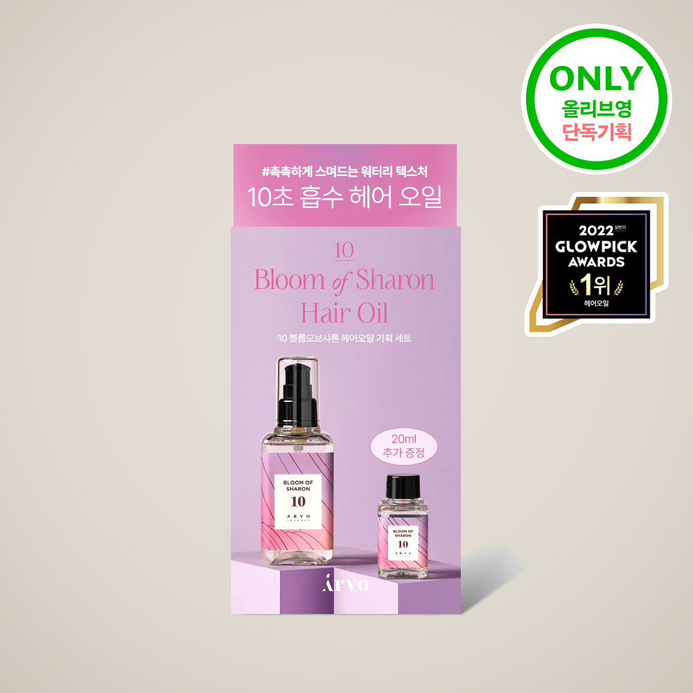 https://image.oliveyoung.co.kr/cfimages/cf-goods/uploads/images/thumbnails/10/0000/0016/A00000016559710ko.jpg?l=ko