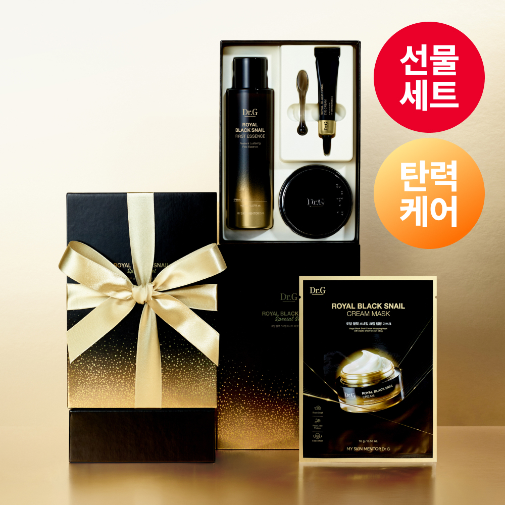 닥터지 로얄 블랙스네일 스페셜 세트 (에센스165ml+크림50ml+아이크림10ml+마스크팩1ea)