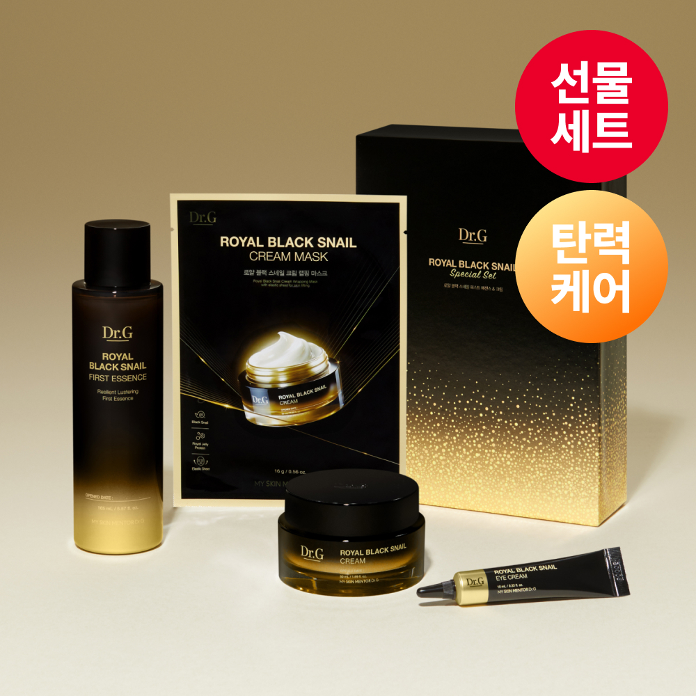 https://image.oliveyoung.co.kr/cfimages/cf-goods/uploads/images/thumbnails/10/0000/0016/A00000016562409ko.jpg?l=ko