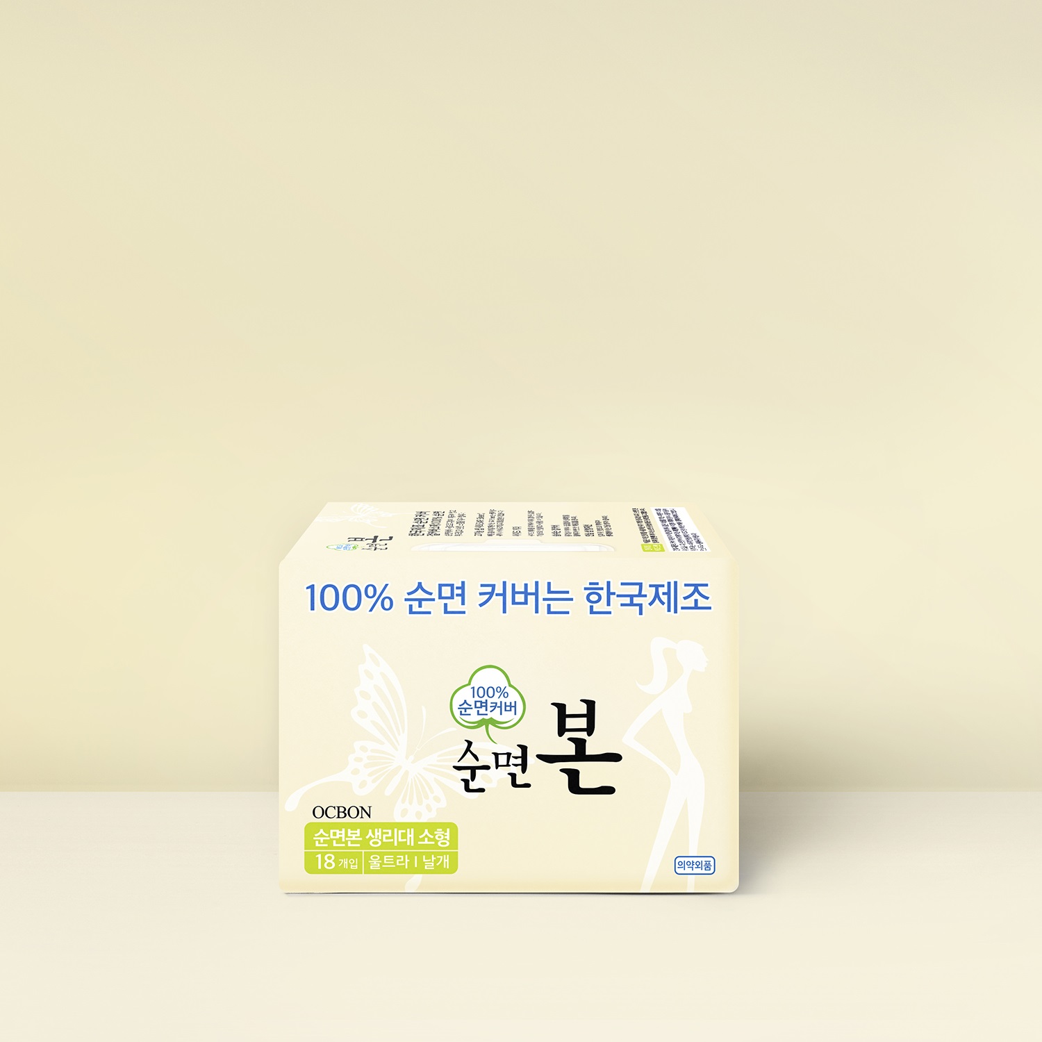 https://image.oliveyoung.co.kr/cfimages/cf-goods/uploads/images/thumbnails/10/0000/0016/A00000016623703ko.jpg?l=ko