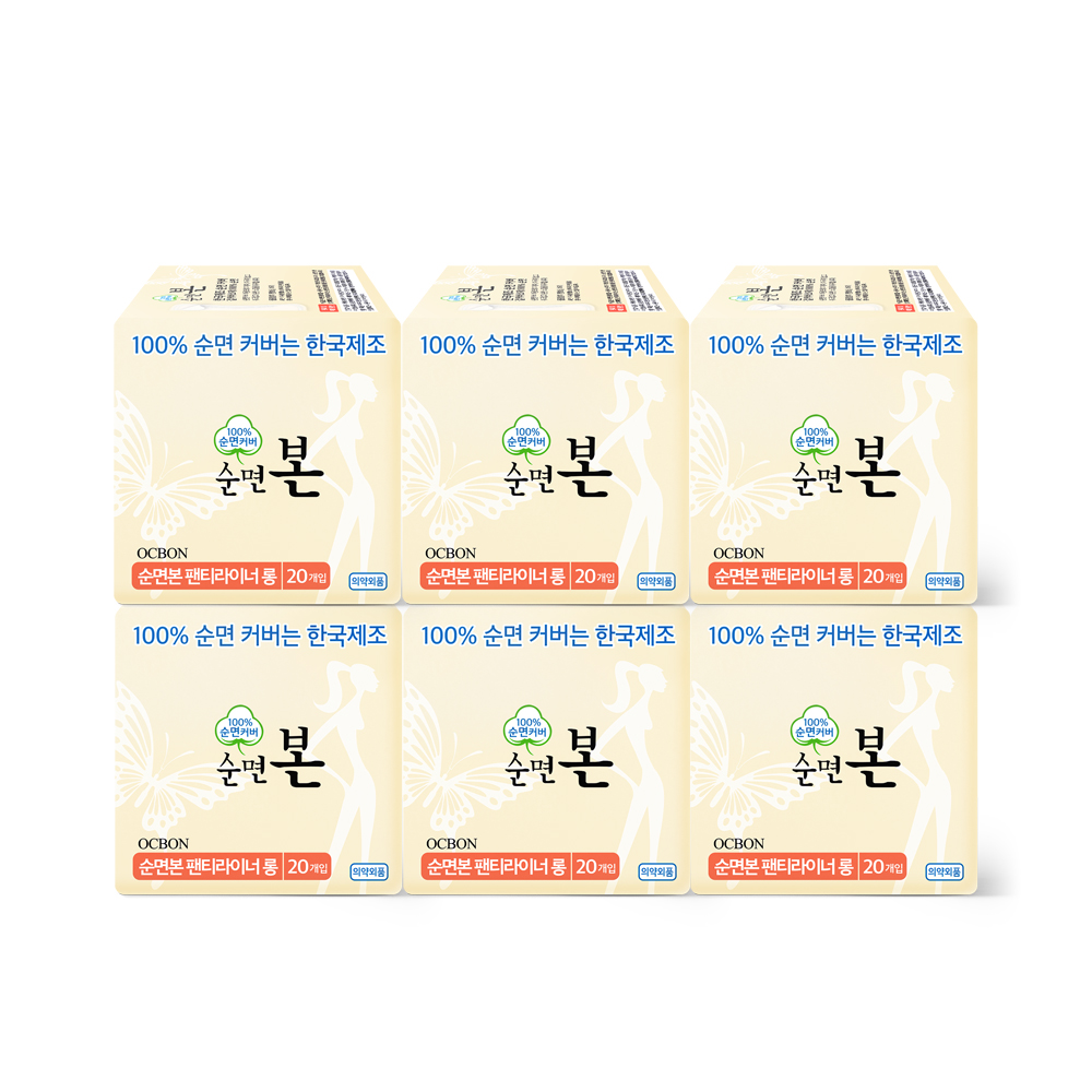 https://image.oliveyoung.co.kr/cfimages/cf-goods/uploads/images/thumbnails/10/0000/0016/A00000016623705ko.jpg?l=ko