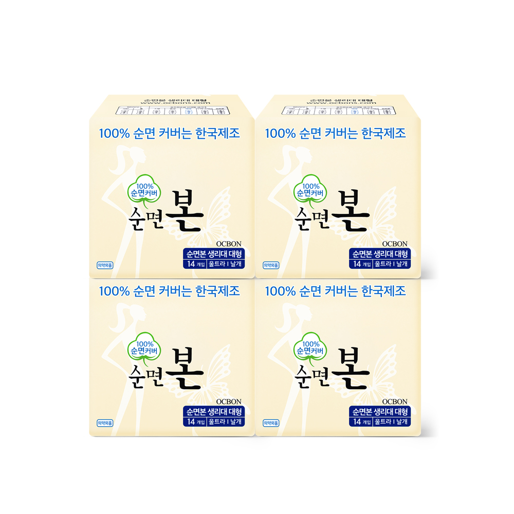 https://image.oliveyoung.co.kr/cfimages/cf-goods/uploads/images/thumbnails/10/0000/0016/A00000016623706ko.jpg?l=ko