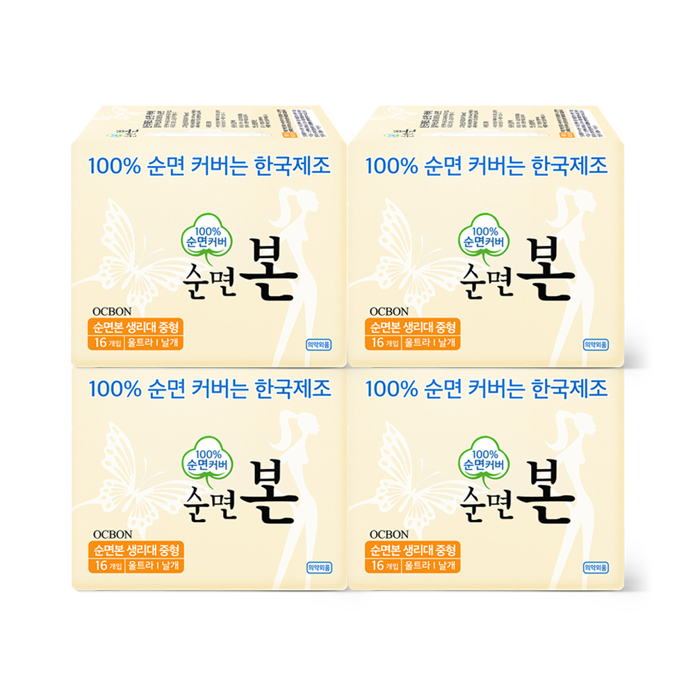 https://image.oliveyoung.co.kr/cfimages/cf-goods/uploads/images/thumbnails/10/0000/0016/A00000016623707ko.jpg?l=ko
