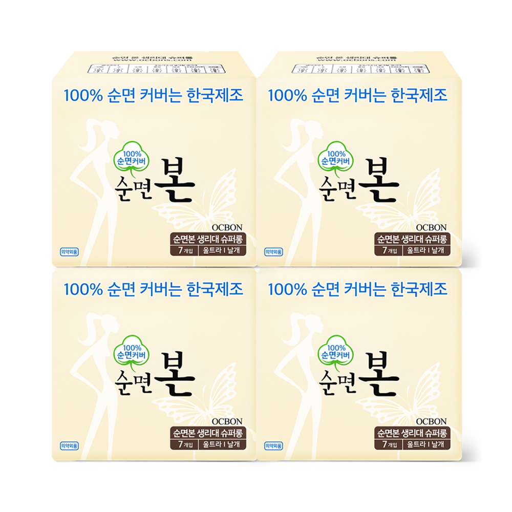 https://image.oliveyoung.co.kr/cfimages/cf-goods/uploads/images/thumbnails/10/0000/0016/A00000016623708ko.jpg?l=ko