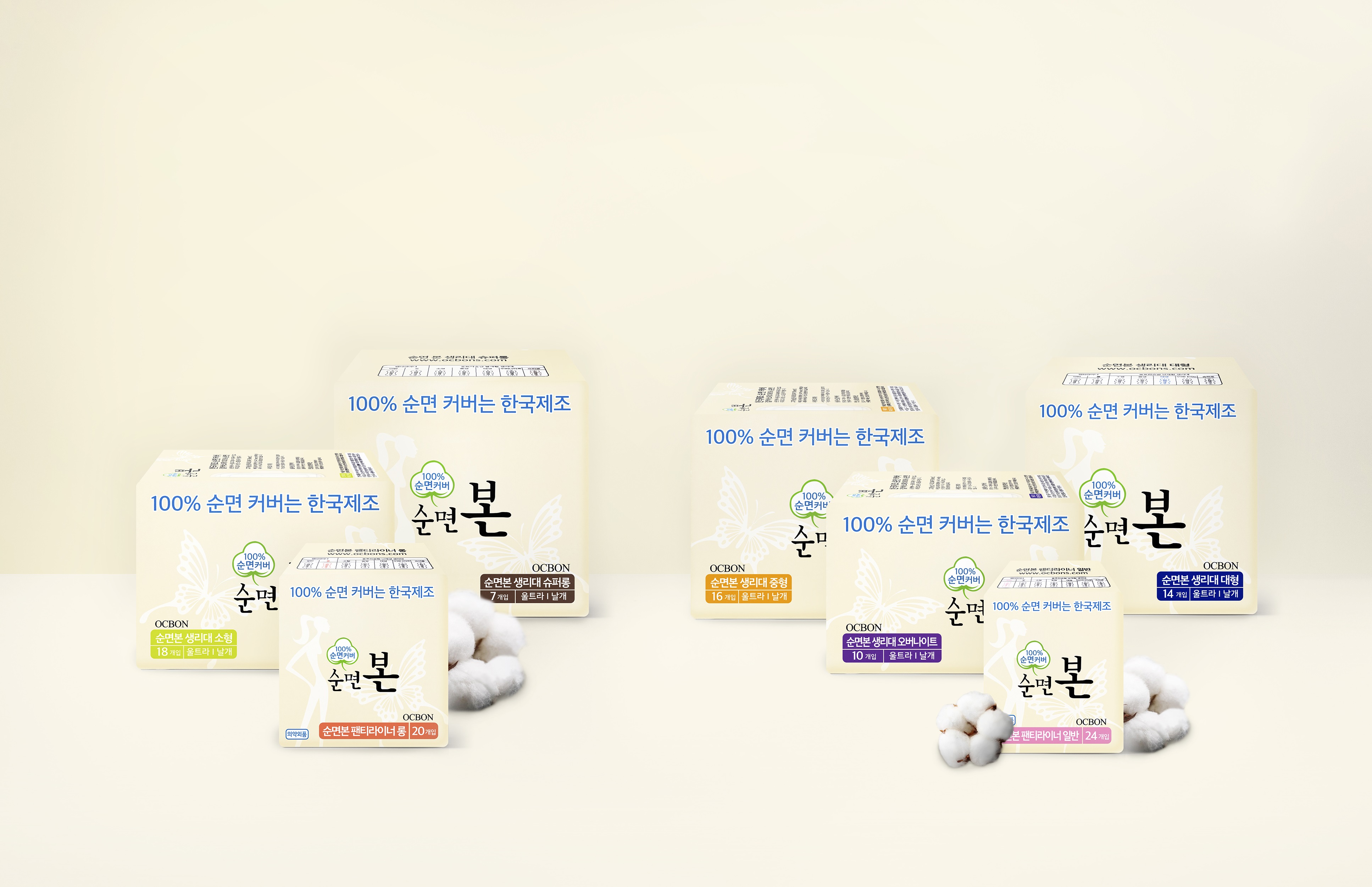 https://image.oliveyoung.co.kr/cfimages/cf-goods/uploads/images/thumbnails/10/0000/0016/A00000016623904ko.jpg?l=ko