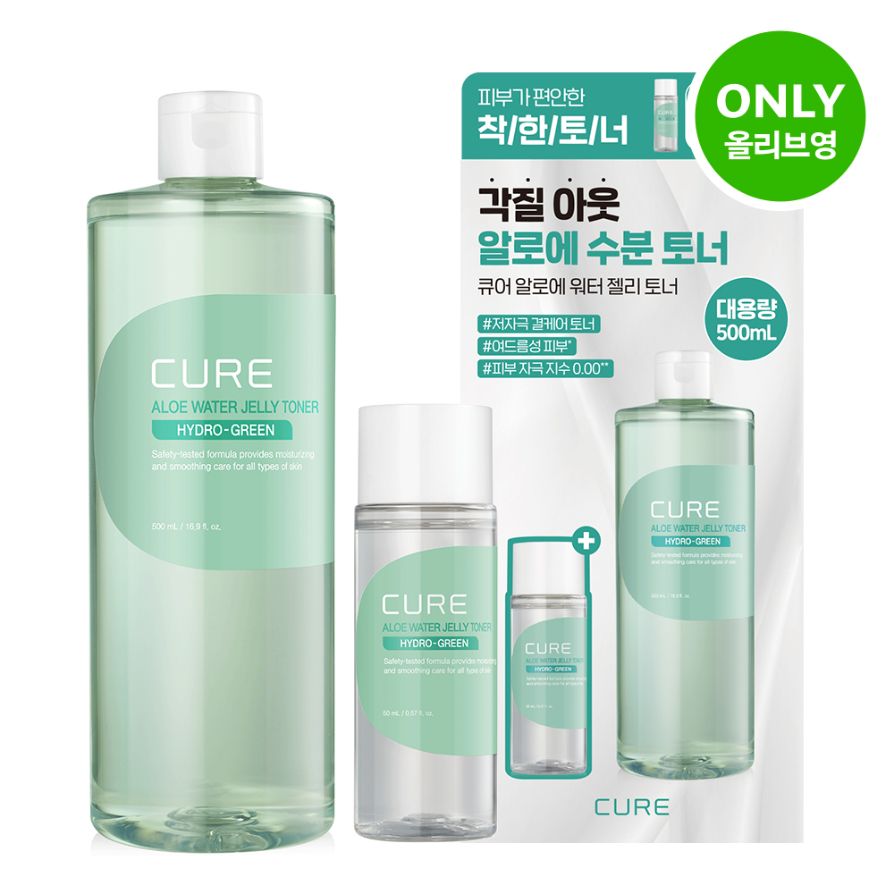 Kim Jeong-moon Aloe Cure Real Aloe Water Jelly Toner 500ml+50ml