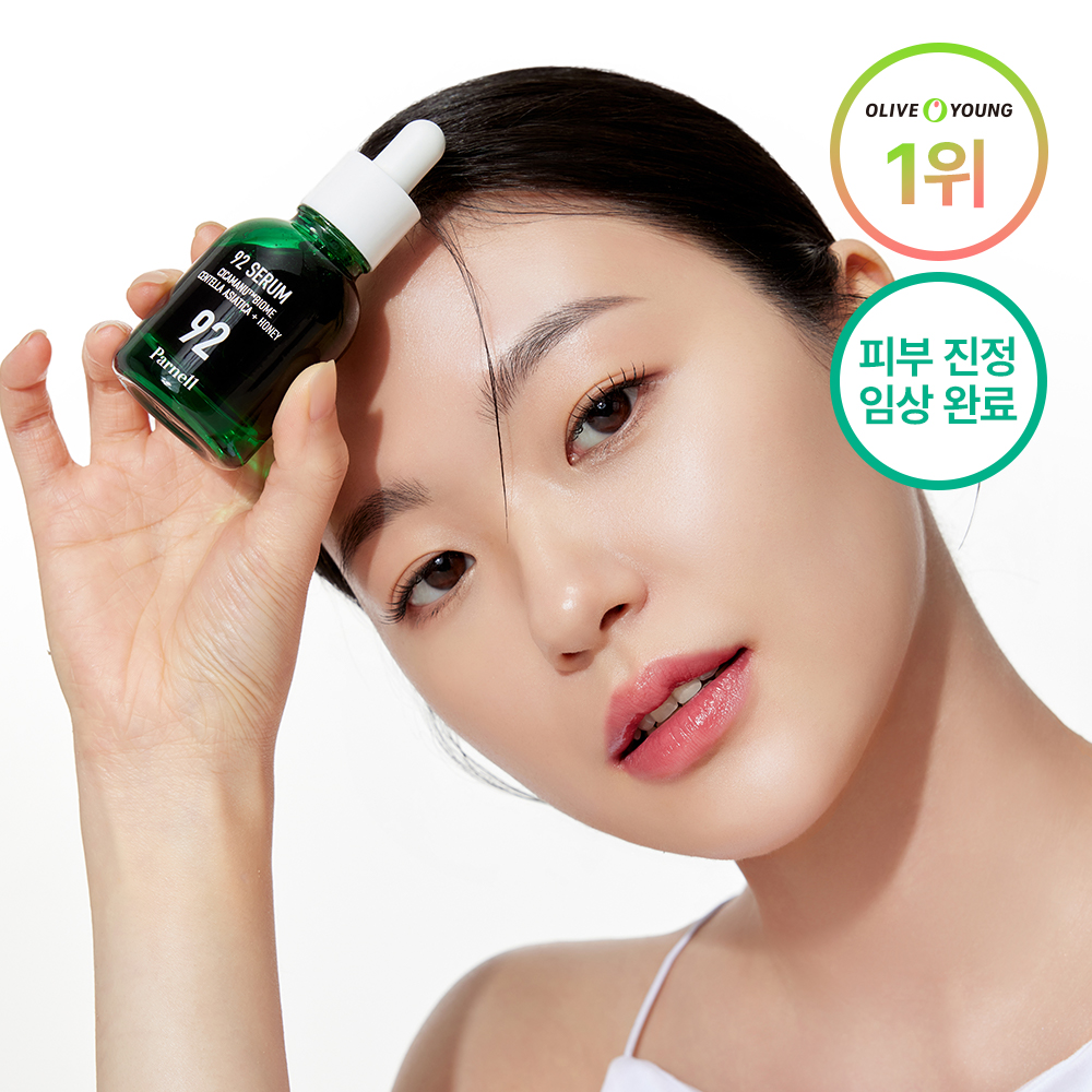 https://image.oliveyoung.co.kr/cfimages/cf-goods/uploads/images/thumbnails/10/0000/0016/A00000016651118ko.jpg?l=ko
