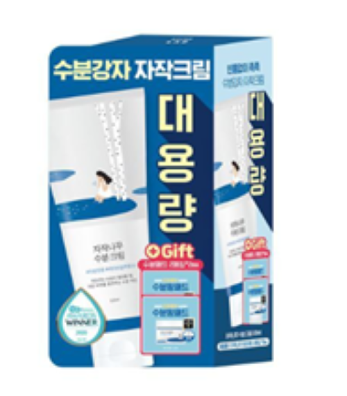 https://image.oliveyoung.co.kr/cfimages/cf-goods/uploads/images/thumbnails/10/0000/0016/A00000016658628ko.png?l=ko