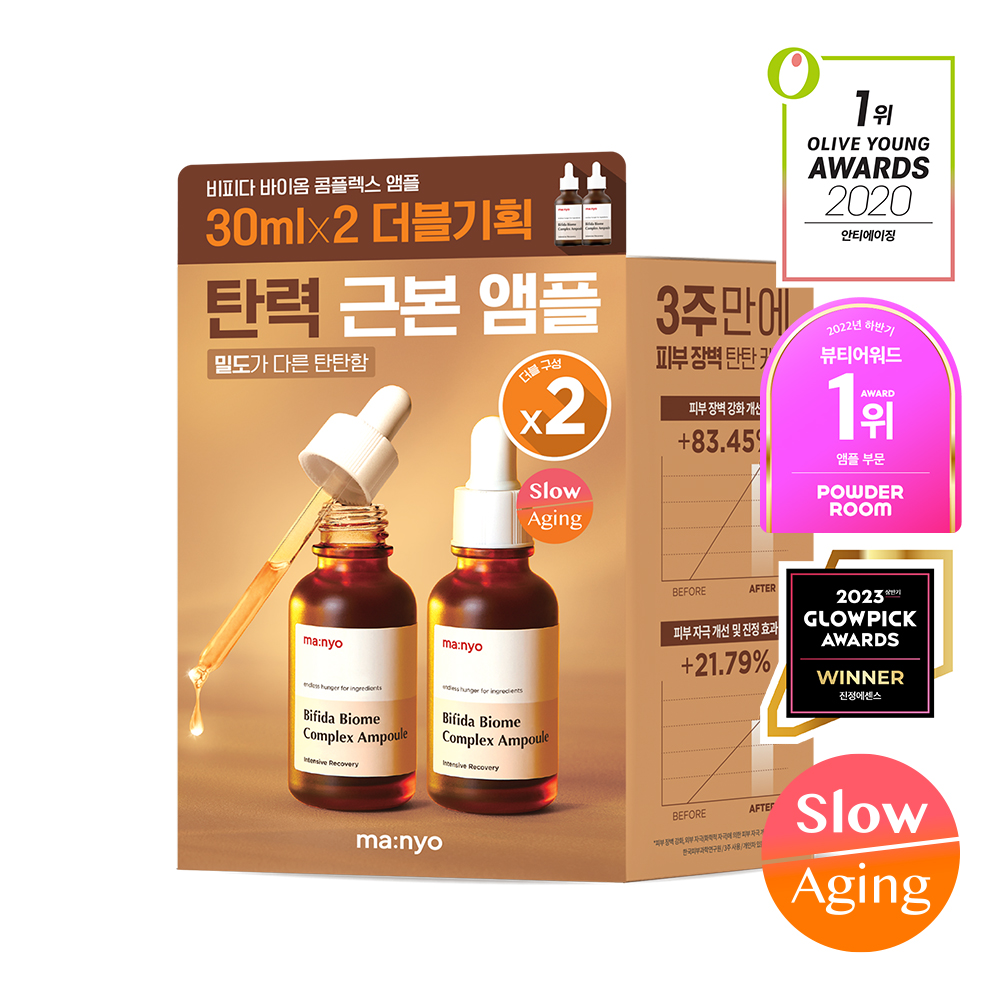 https://image.oliveyoung.co.kr/cfimages/cf-goods/uploads/images/thumbnails/10/0000/0016/A00000016659937ko.jpg?l=ko