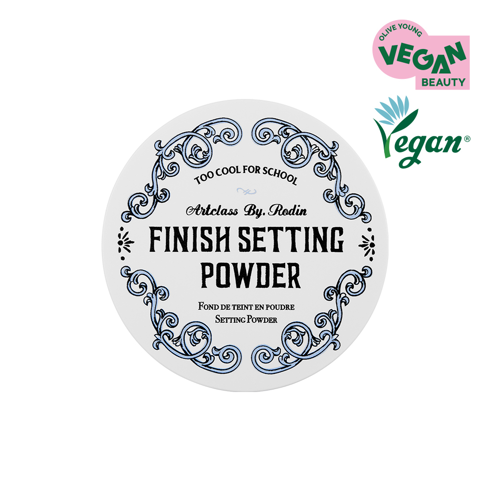 Too Cool for School Finish Setting Powder (Built-in dedicated puff)