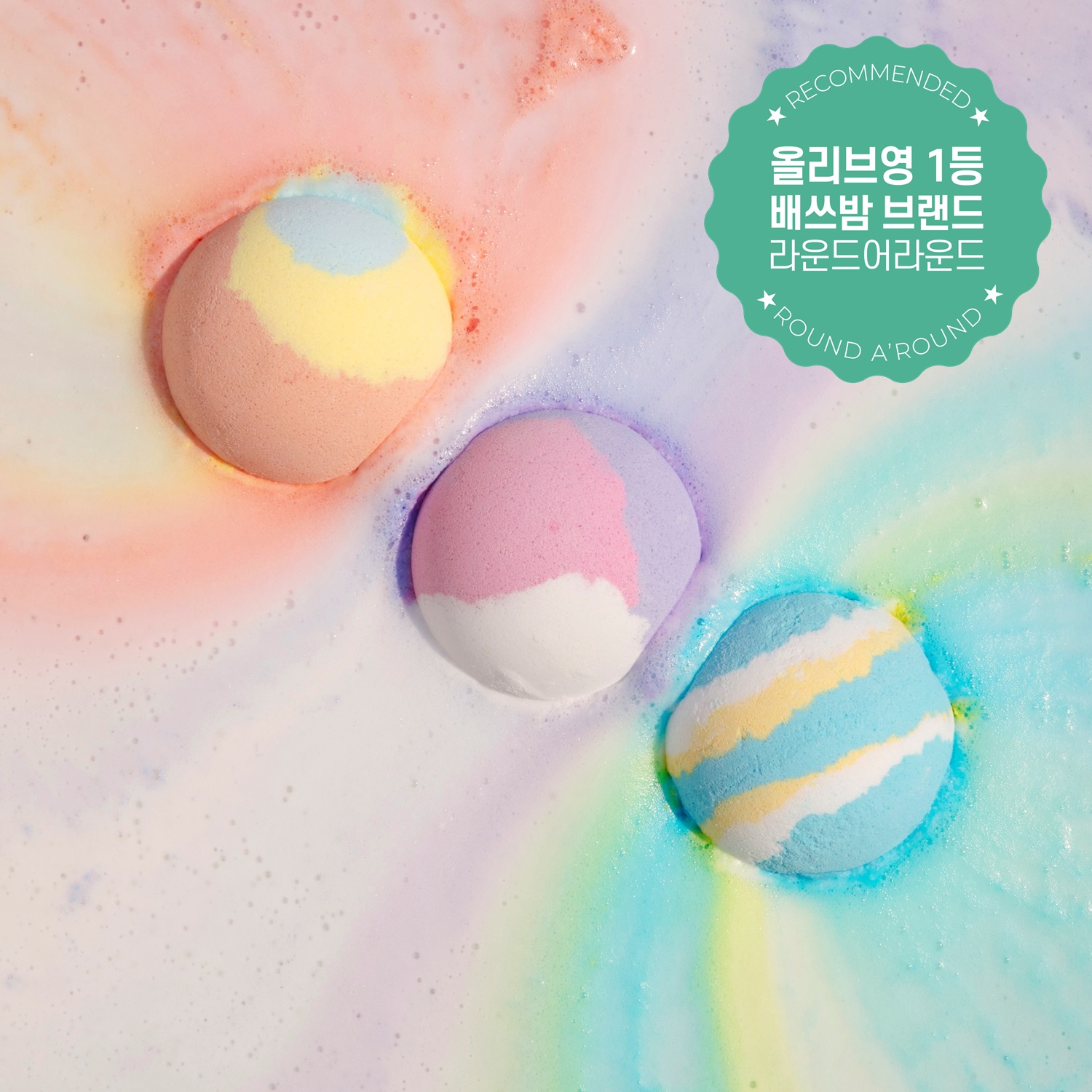 https://image.oliveyoung.co.kr/cfimages/cf-goods/uploads/images/thumbnails/10/0000/0016/A00000016702708ko.jpg?l=ko