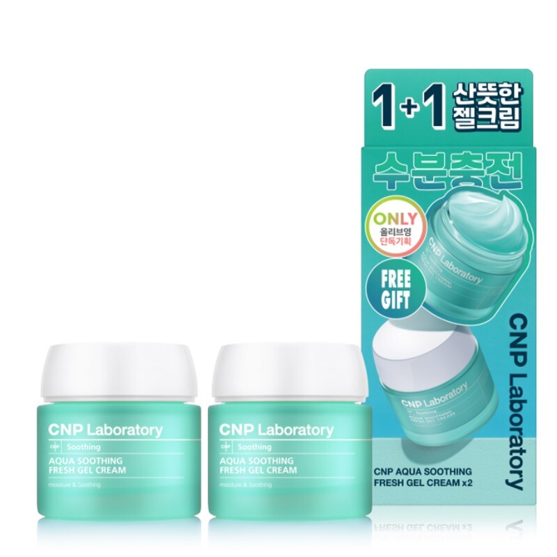 Moisturizing Gwangchae / Hwajalmeok Ampoule Cha & Bak Propolis Neoji Aektibeu Ampoule 30 ml 2 Pack Gihoek (+15 ml) ([보습광채/화잘먹앰플] 차앤박 프로폴리스 에너지 액티브 앰플 30ml 2입 기획 (+15ml))