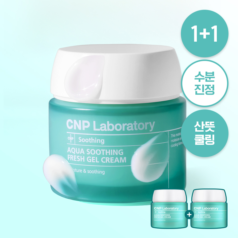 https://image.oliveyoung.co.kr/cfimages/cf-goods/uploads/images/thumbnails/10/0000/0016/A00000016717007ko.jpg?l=ko