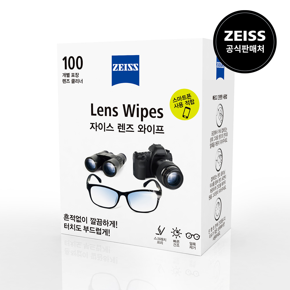https://image.oliveyoung.co.kr/cfimages/cf-goods/uploads/images/thumbnails/10/0000/0016/A00000016723004ko.jpg?l=ko