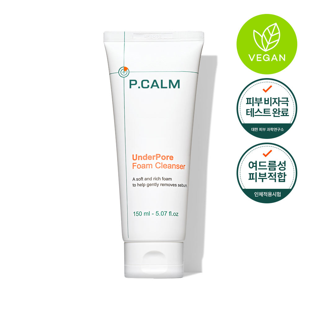 피캄 언더포어 바테카 폼 클렌징 150ml