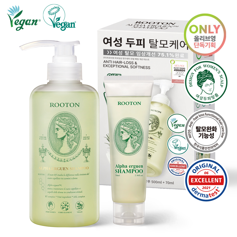 Luton Alpha Ergen Hair Loss Shampoo for Women's Scalp 500ml+70ml Giveaway Plan